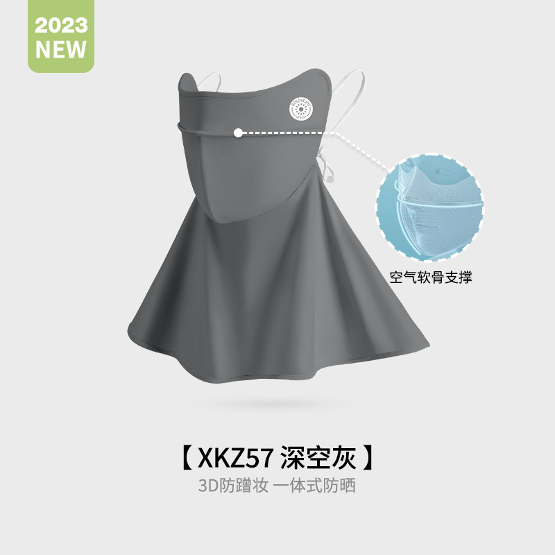 Picture of 23 Summer New Ice Silk Sunscreen Mask Women's Outdoor Riding Lightweight Breathable Eye Corner Sunshade Mask XKZ57