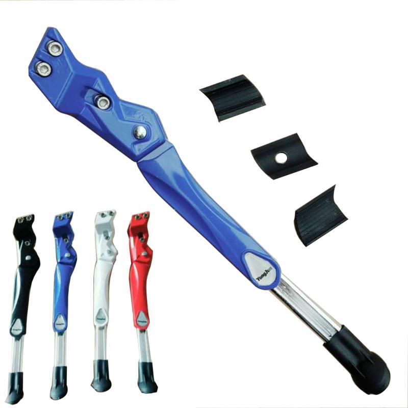 Mountain bike foot support riding accessories aluminum alloy adjustable single support 001 riding supplies