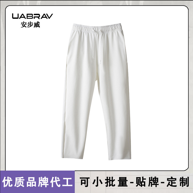 Men's Summer Fitness Basketball Running Training Cropped Pants American Casual Loose Quick-Dry Sports Pants Men's Style