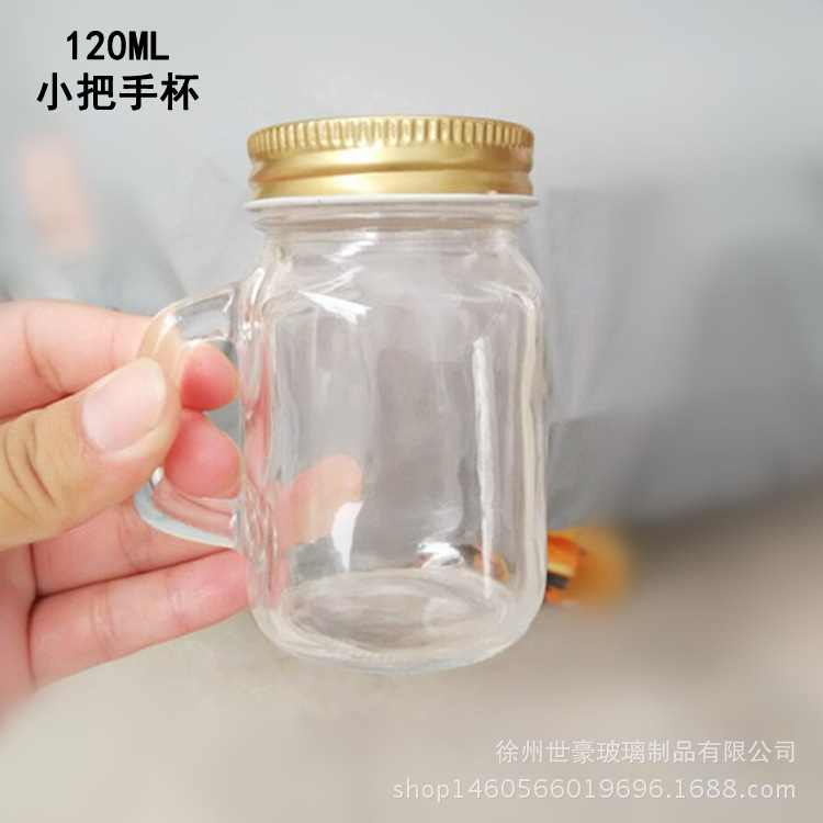 120ml small size Mason Cup with handle Cup 100 handmade candy candy 120ml glass bottle handle Cup