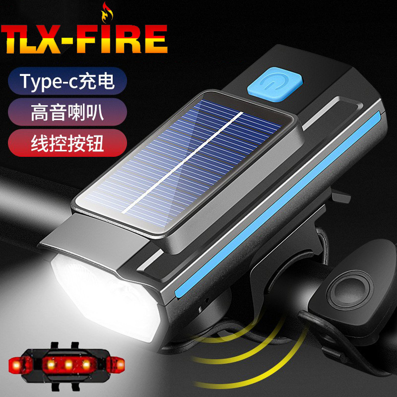 Bicycle light with high-score shell horn far and near light bright solar rechargeable plastic outdoor riding double light Horn