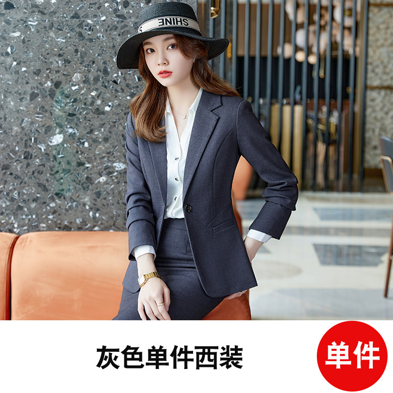 Picture of Professional long-sleeved suit women's suit elegant winter thick fashion hotel front desk work clothes formal wear jewelry shop work clothes