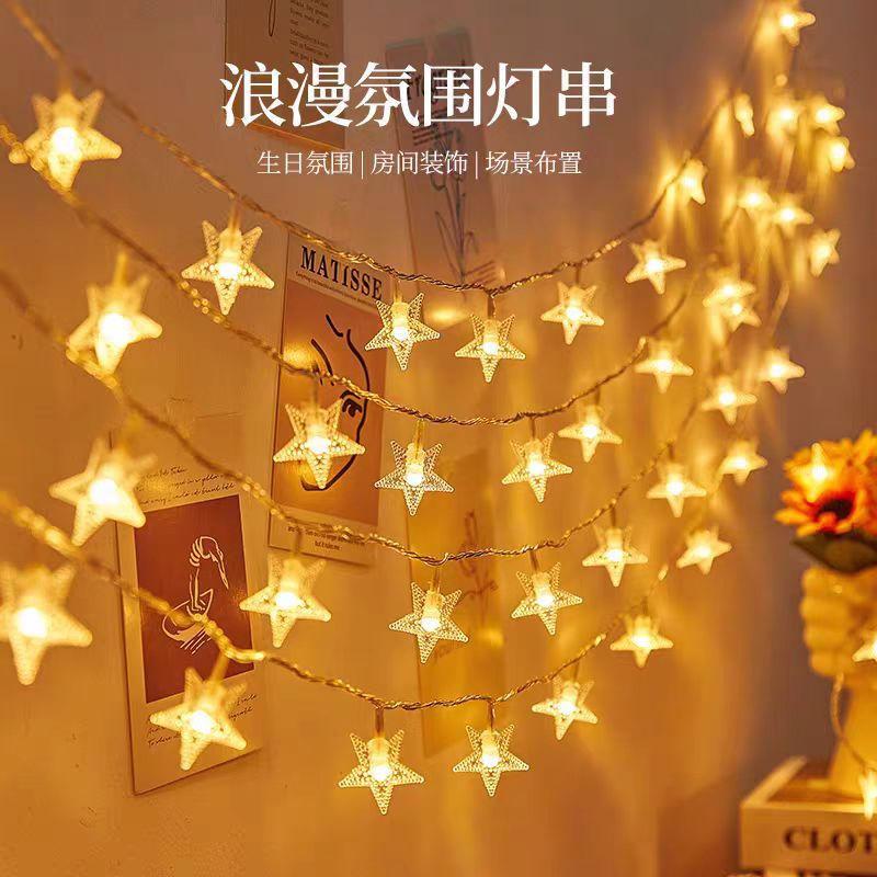 Star lights LED small lights flashing lights string lights stars New Year Festival decorations Internet celebrity bedroom room layout