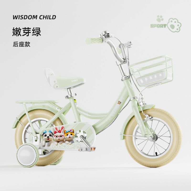Picture of Children's bicycle new girls 3-6-8-9 years old girl's bicycle children's bicycle 14 inch 16 inch 2 wheel bicycle