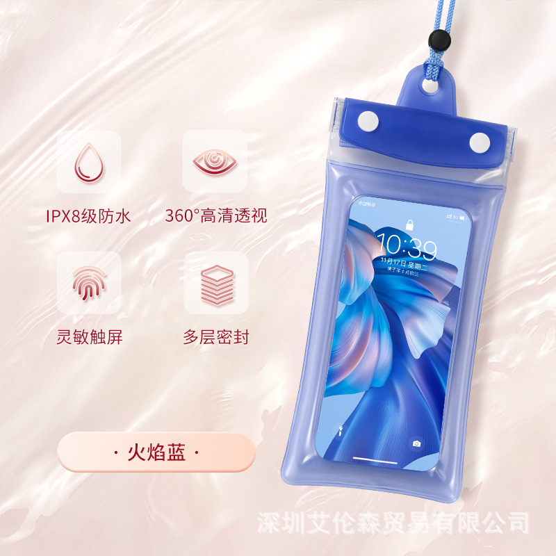Picture of Airbag mobile phone waterproof bag touch screen 8 waterproof underwater shooting waterproof case drifting mobile phone bag waterproof bag