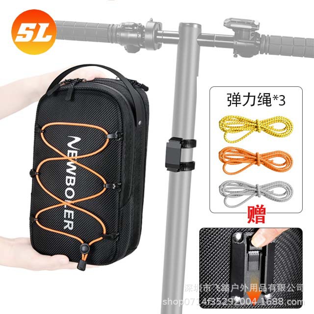 NEWBOLER 5L quick-release electric skateboard bag bicycle head bag handlebar bag hanging bag