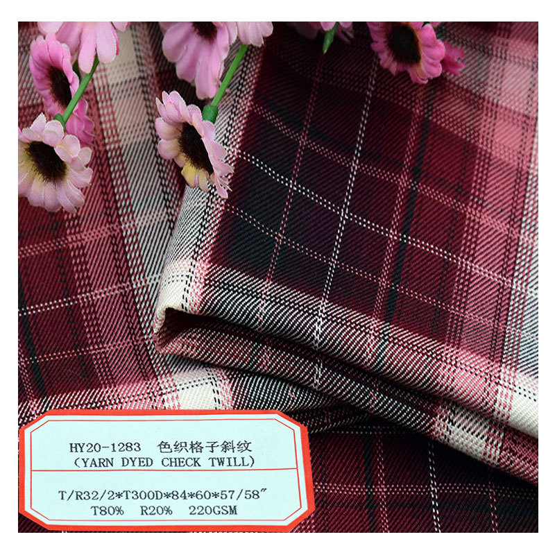TR yarn-dyed fabric classic plaid polyester viscose yarn-dyed retro shirt shirt fabric
