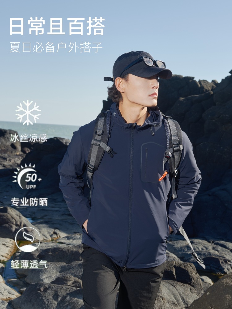 Outdoor Sun Protection Clothing Men's Anti-Uv Hooded Cycling Windbreaker Hiking Camping Cool Breathable Sun Protection Clothing Jacket Summer