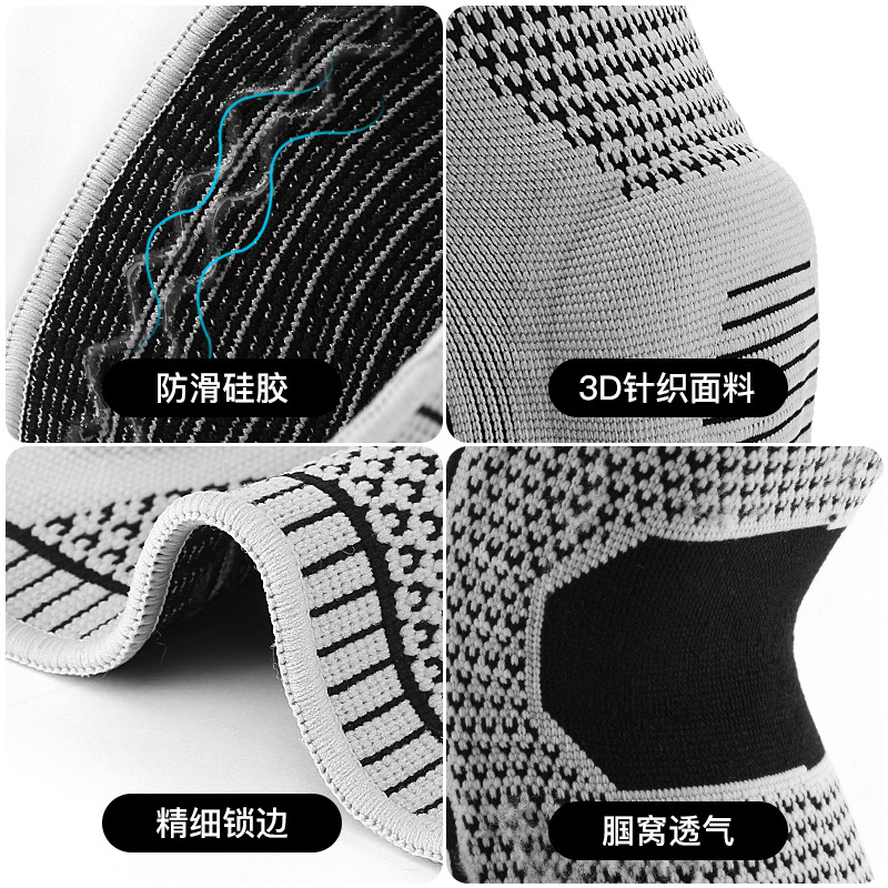 Picture of Basketball Knee Pads Sports Support Spring Pressurized Cycling Running Fitness Shock Absorption Breathable Joint Knee Pads Wholesale