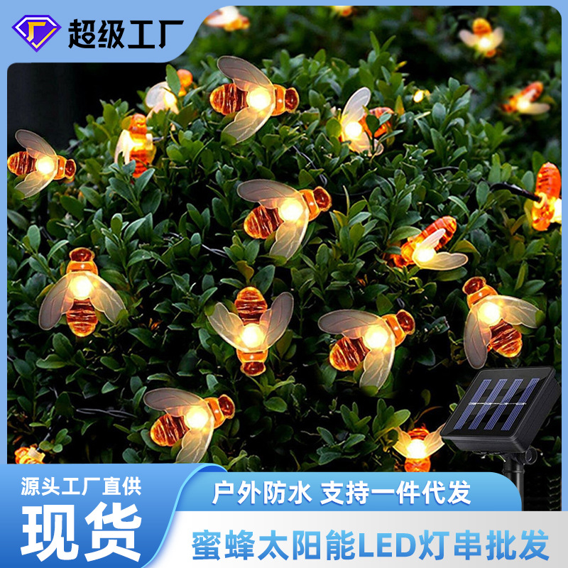 Colorful lights wholesale Amazon Christmas holiday decoration star lights outdoor courtyard bee solar LED light string