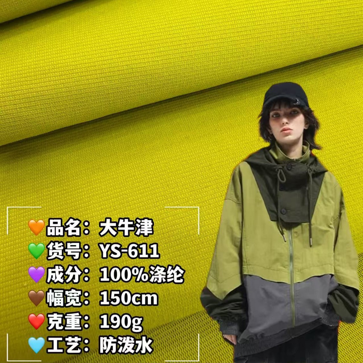 Hard Shell Fabric Large Oxford Backpack Suitcase Hard Shell Jacket Waterproof Functional Fabric Ready for Supply