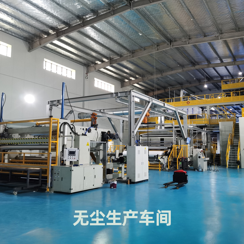 Picture of Manufacturers supply sss White pp spunbond non-woven kn95 disposable mask polypropylene double s non-woven fabric