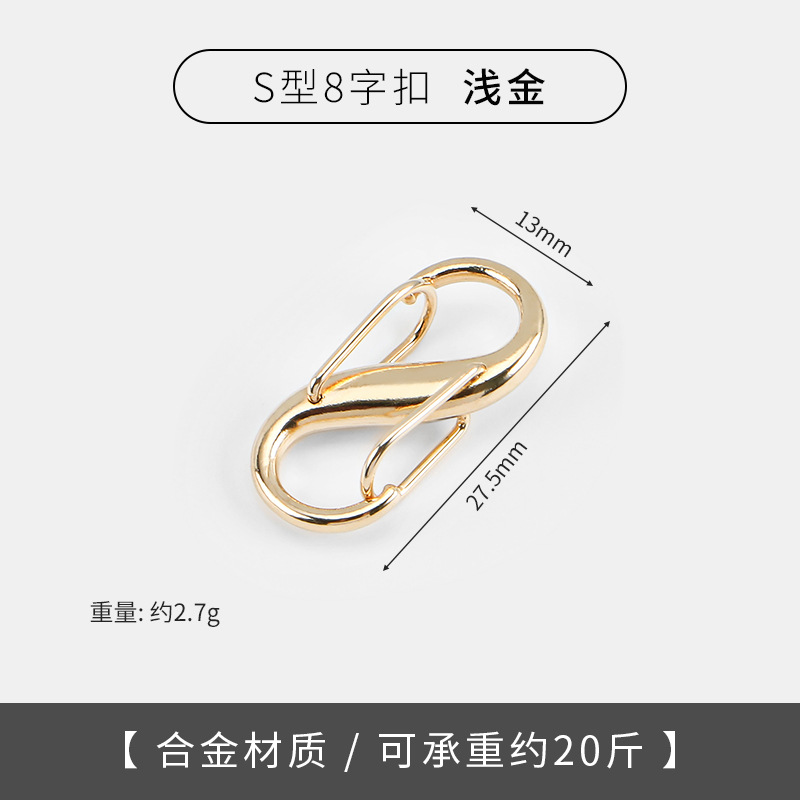 Picture of Factory in stock S-shaped mountaineering buckle special-shaped double hanging 8-character outdoor camping multifunctional outdoor backpack fast hook