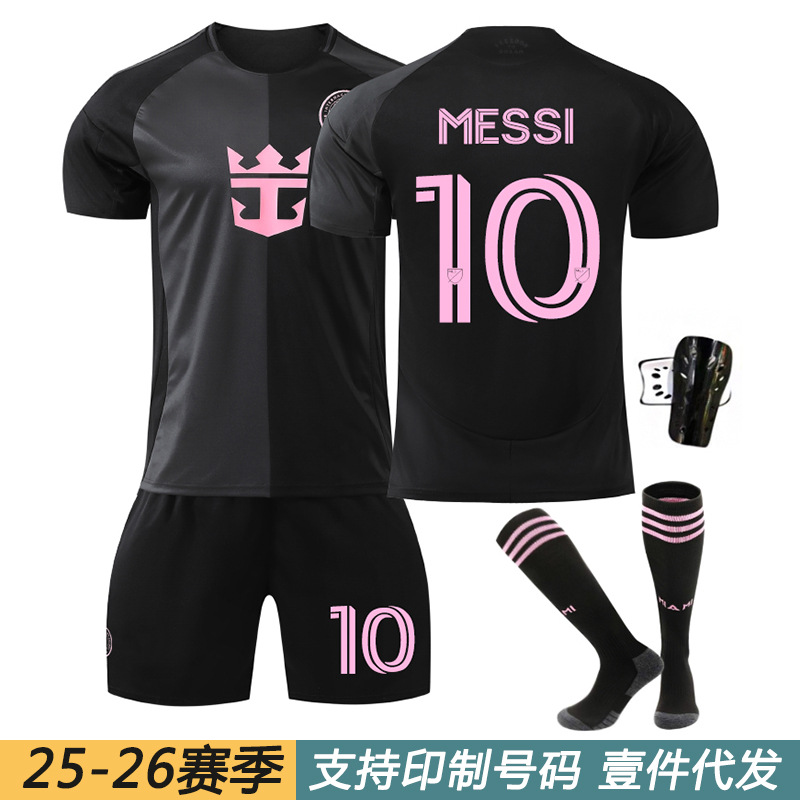 25-26 Miami Away No.10 Messi Jersey No.9 Suarez No.23 Beckham Children's Football Clothes