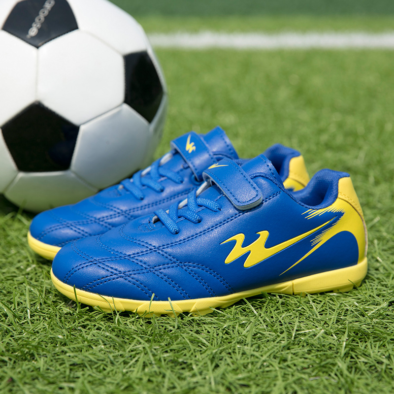 Double Star football shoes children's broken nails boys primary school girls young children eight special non-slip wear-resistant training dedicated