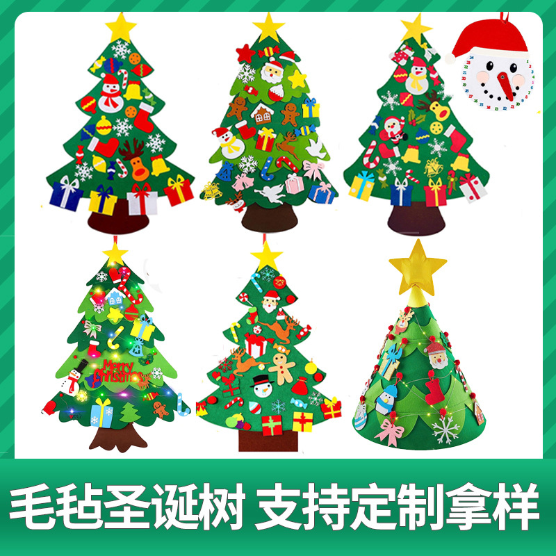Felt Christmas Tree Cross-border New Wholesale Amazon Children's Educational Christmas Decoration Felt Christmas Tree
