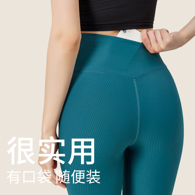 Picture of Cross high waist hip lifting four-quarter pants women's breathable training belly contracting tights yoga sports shorts riding pants
