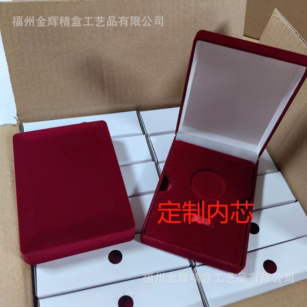 in stock Large Commemorative Coin Medal Badge Cashmere Box Cufflinks Wedding Necklace suit Jewelry Box