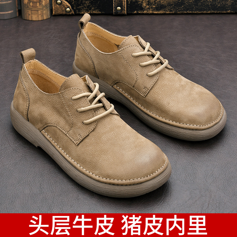 Autumn and Winter New Casual Retro Men's Shoes Leather Shoes Soft Cotton Easy to Wear British Style Soft Leather Wide Toe Lace-Up Leather Shoes