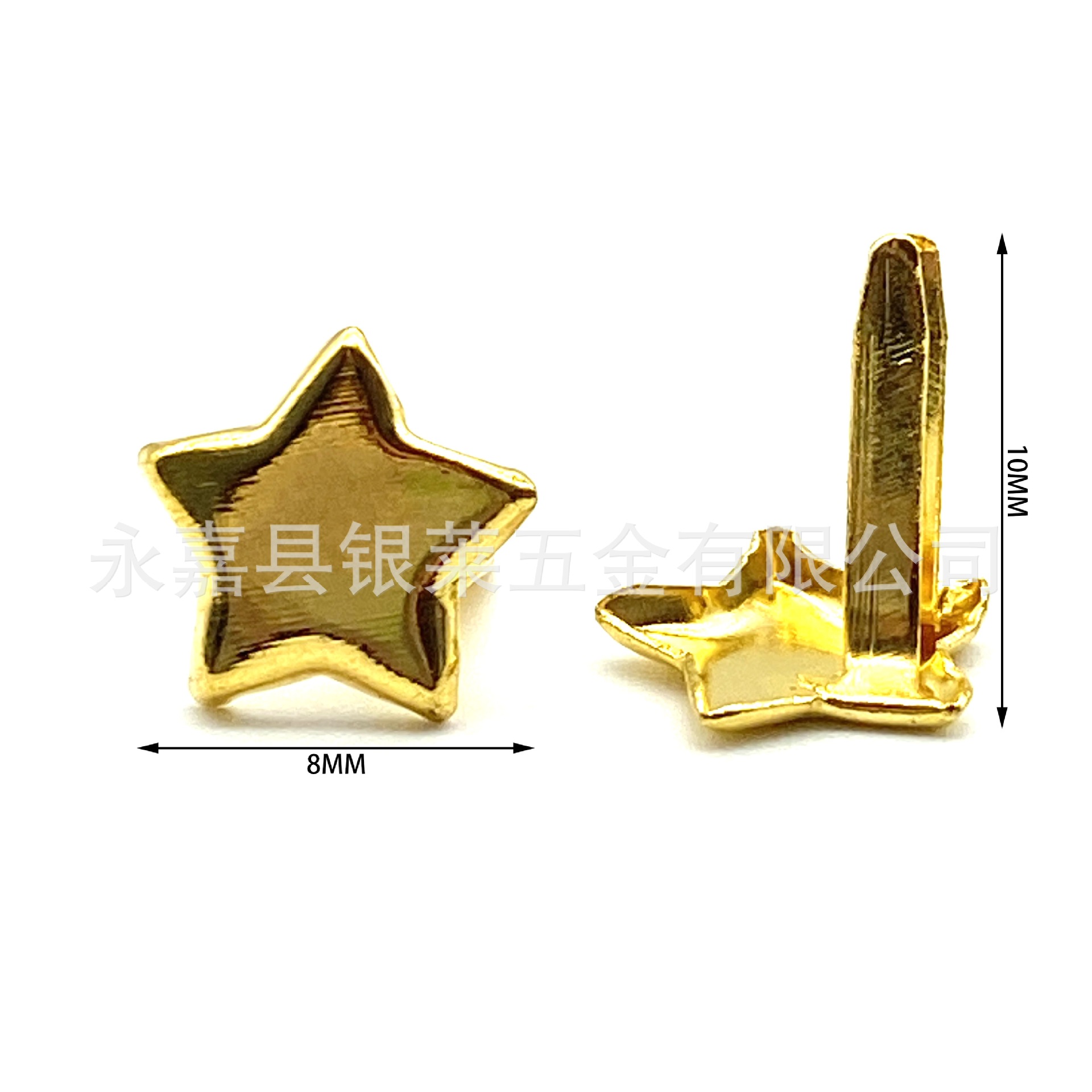 [Two-foot nail] wholesale supply of five-pointed star two-foot nail plating star two-foot nail