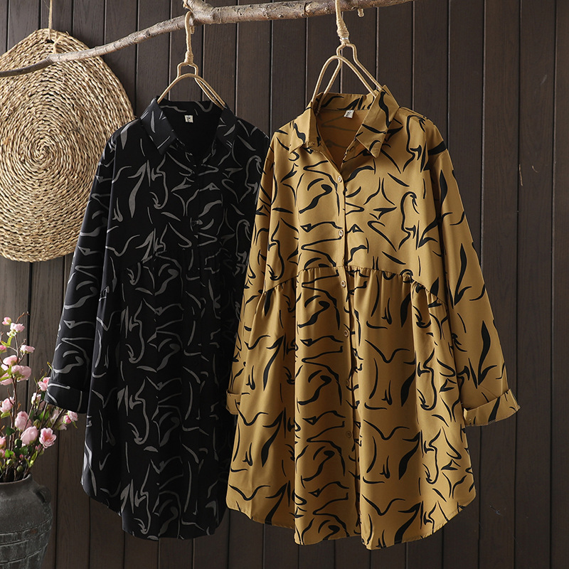 Middle-aged mother belly-covering long-sleeved shirt women's 2024 early autumn new fashion foreign temperament slim cardigan top