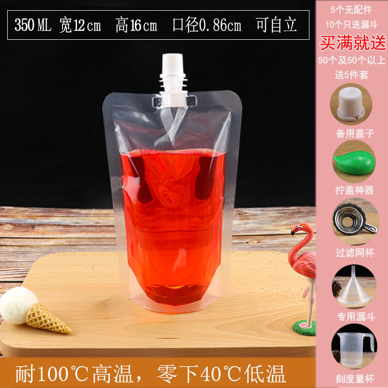 Picture of Takeaway Hot Soup Packing Bag Disposable Beef Bone Soup Bag Lanzhou Ramen Soup Bag Rice Noodles Hot Pot Packing Bag