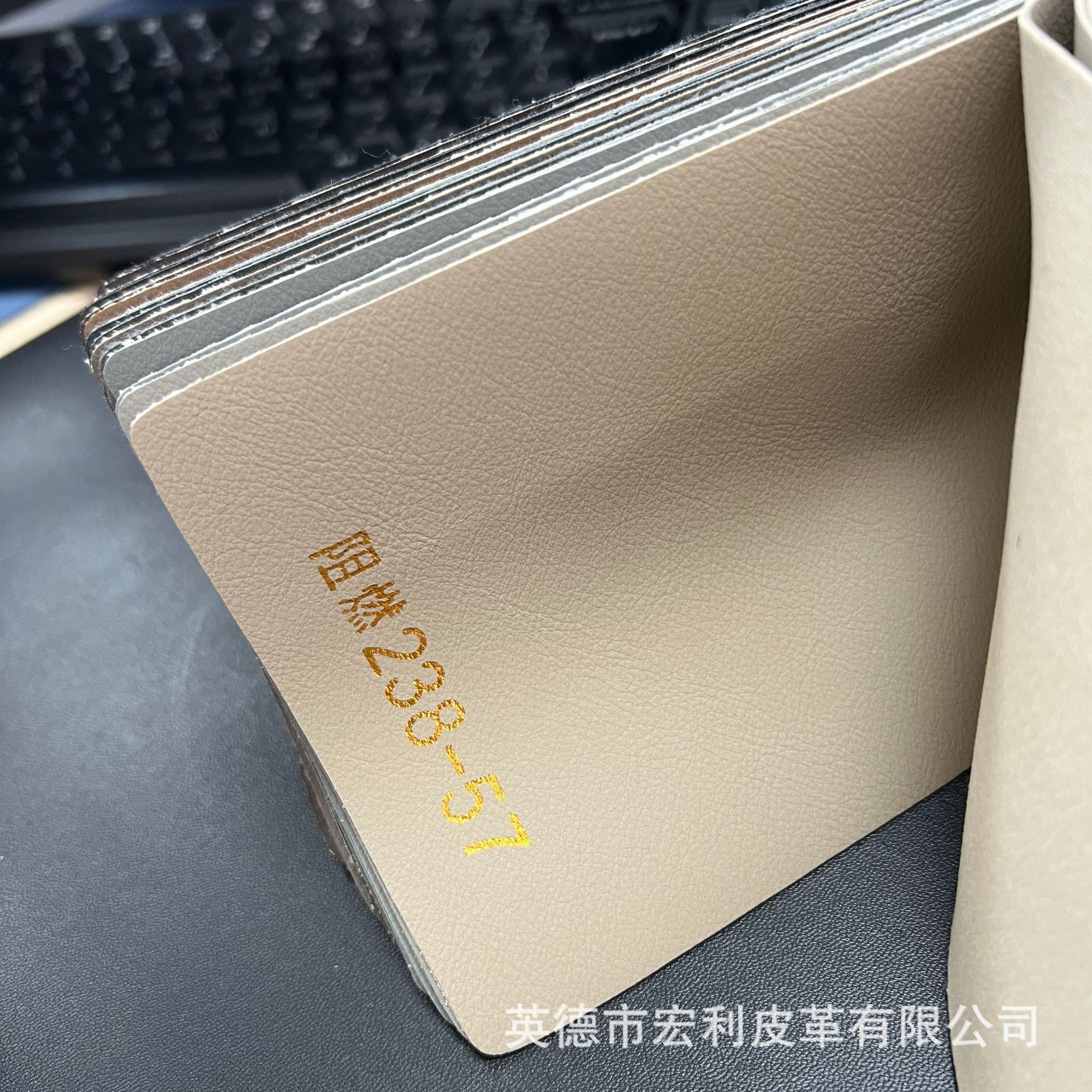 Picture of 238 light tumble flame retardant sofa leather mercerized cat claw leather car interior modification interior artificial leather