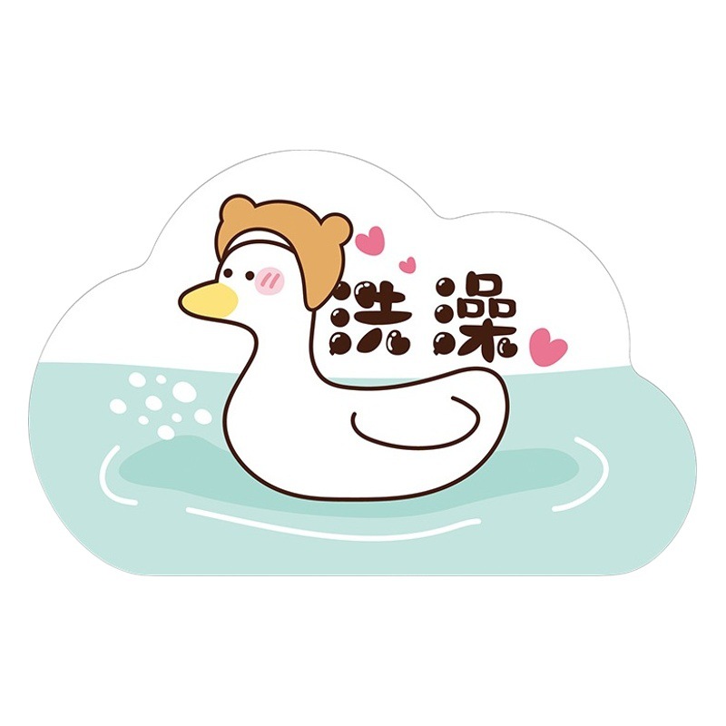 Household Bathroom Absorbent Floor Mat Bathroom Door Non-Slip Mat Toilet Entrance Foot Mat Bedroom Bathroom Carpet