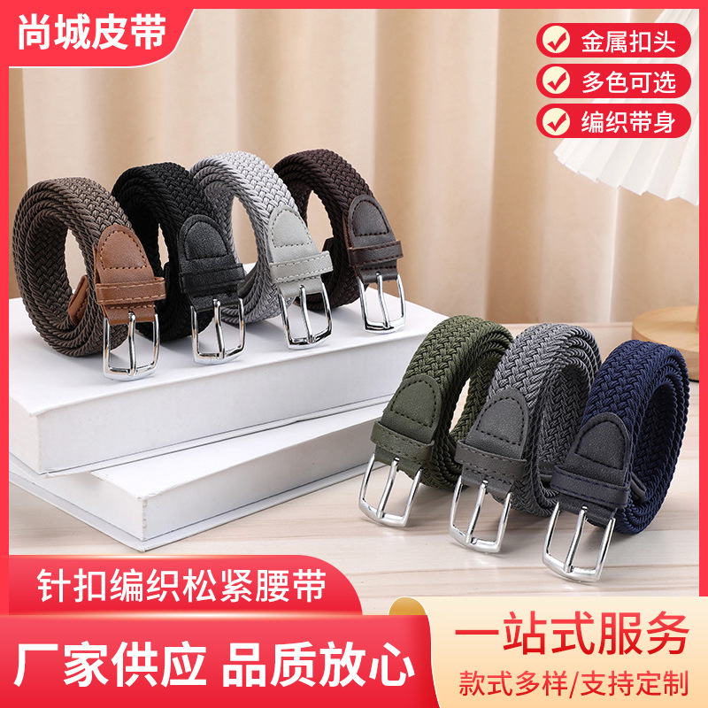 Woven Stretch Belt Unisex Multi-color Casual Belt Trouser Belt Comfortable Pin Buckle Casual All-match Sport Elastic