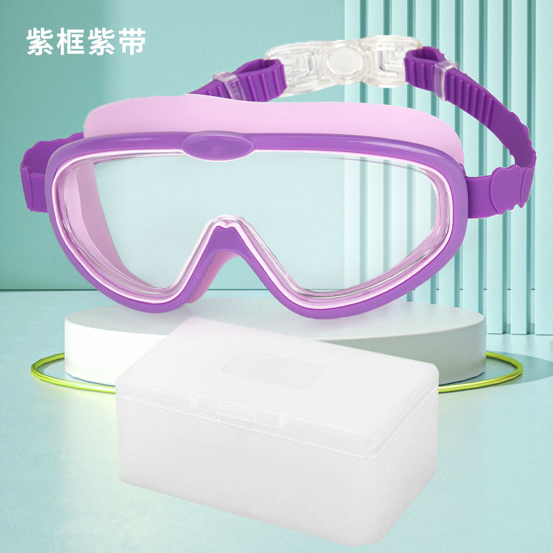 Picture of Children swimming goggles waterproof anti-fog cross-border new goggles HD large frame swimming glasses wholesale children swimming goggles