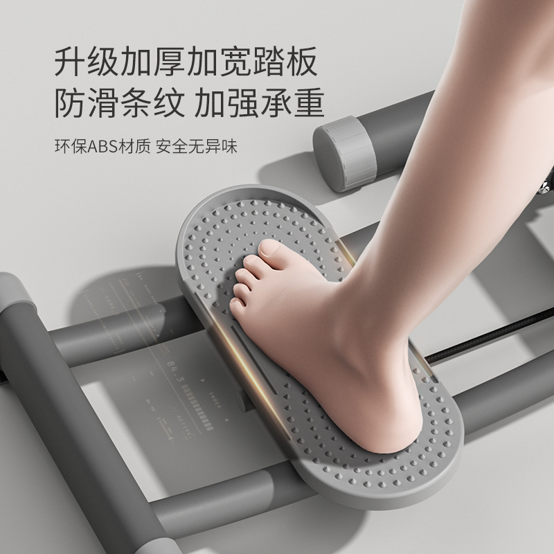 Picture of SND bracket ski machine pelvic floor muscle training device slimming leg muscle slimming leg clip leg beauty leg artifact can be wholesale