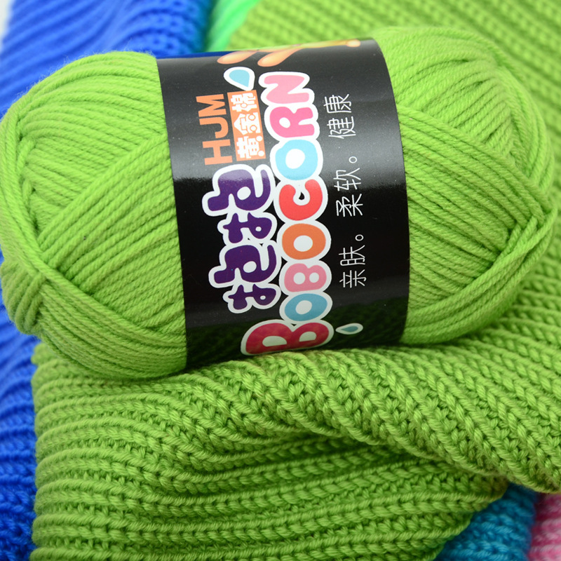 4 strands milk cotton wool round thread medium thick doll pillow blanket hat scarf crochet hook shoes diy woven material bag