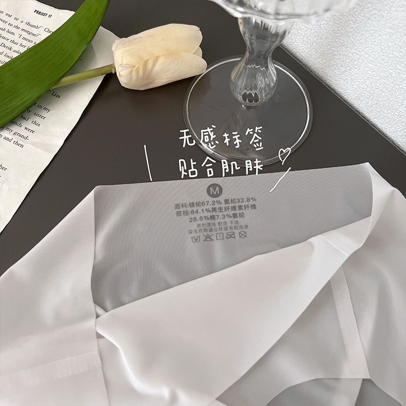 Picture of Underwear Ice Silk Women's Silky Anti-bacterial Traceless Pure Wind Ultra-thin Women's Underwear Antibacterial Mask Underwear Female Students