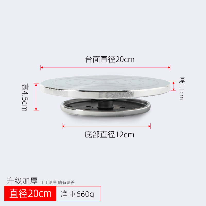 Picture of Factory supply Jingdezhen tianmud pottery manual aluminum alloy turntable pottery making tools double-sided available turntable wholesale