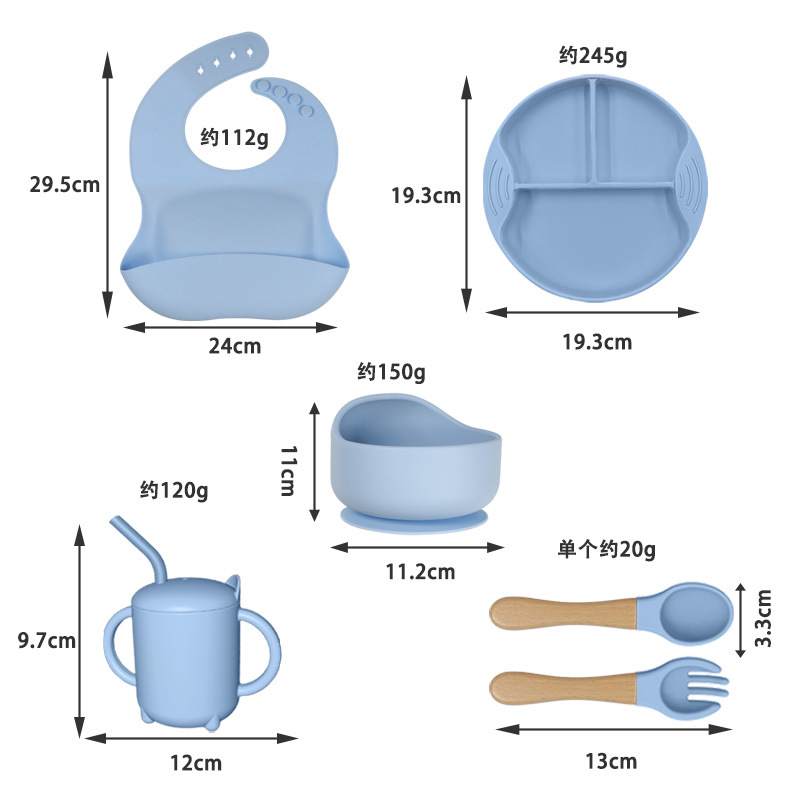 Picture of Cross-border two-color children's complementary silicone dinner plate bowl fork spoon bib 7 pieces tableware suit drop-resistant dinner plate suit