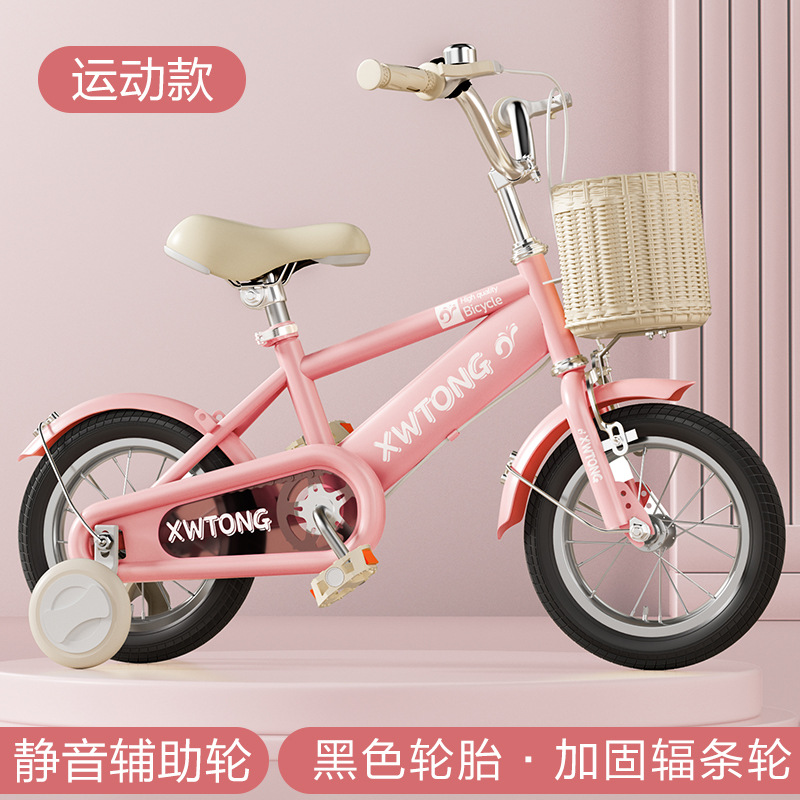 Picture of Children's Bicycle 2-3-4-6 Years Old Bicycle Student Children's Bicycle 12 Inch 14 Inch 16 Inch 18/20 Inch Baby Car