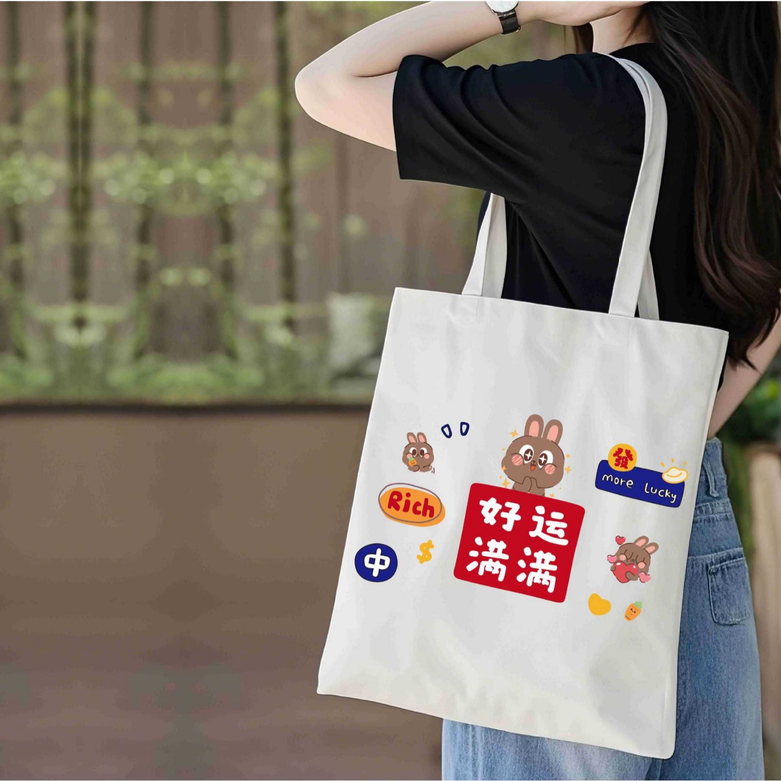 Canvas Bag Custom Logo Large Capacity Satchel Shopping Bag Niche Design Work Commute Cotton Environmentally Friendly Canvas Bag
