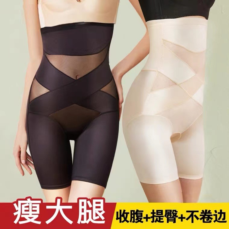 Abdominal Panties Women's Waist Shaping Thigh Hip Slimming Postpartum Pants Small Belly Strong Summer Thin