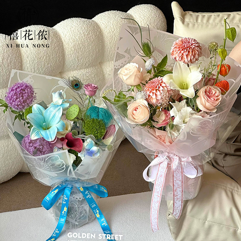Xihuanong Tanabata Butterfly Fog Paper Flower Wrapping Paper Korean Plain Paper Plastic opp Flower Shop Floriculture Materials Wholesale