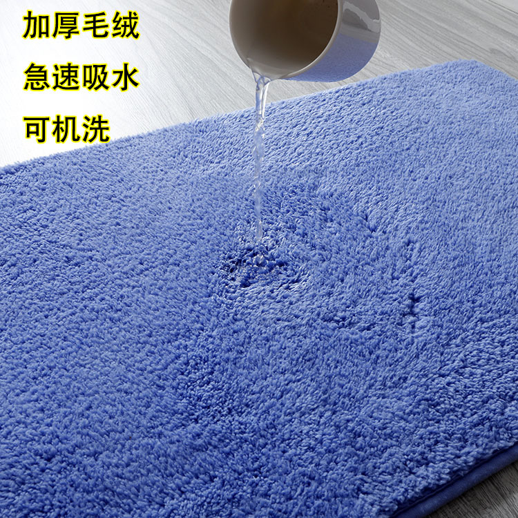 Picture of Toilet Floor Mat Door Absorbent Dirty-Resistant Bathroom Anti-Slip Mat Thickened Plush Toilet Door Mat Machine Washable