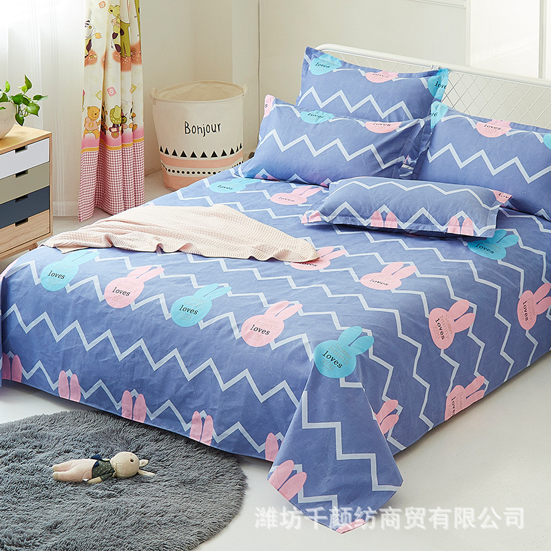Picture of Factory Bed Sheets Thickened Scrub Bed Sheets Single Piece Student Dormitory Bed Sheets Scrub Bed Sheets for Single Bed