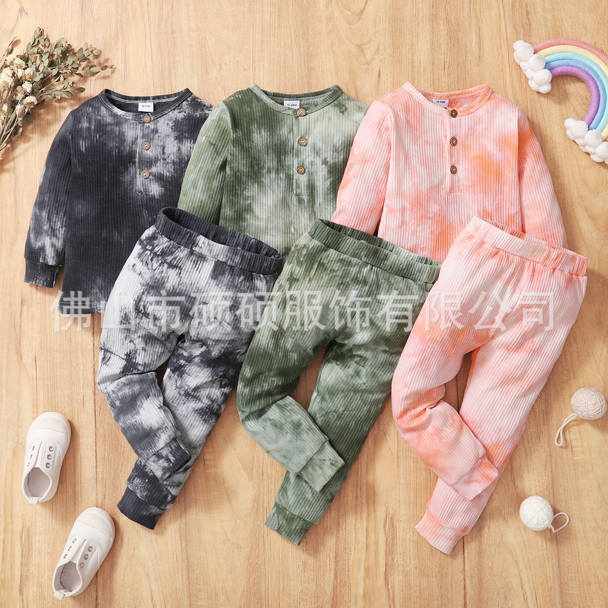 Autumn and Winter tie-dye suit single-breasted solid color long-sleeved trousers cotton non-hooded clothes