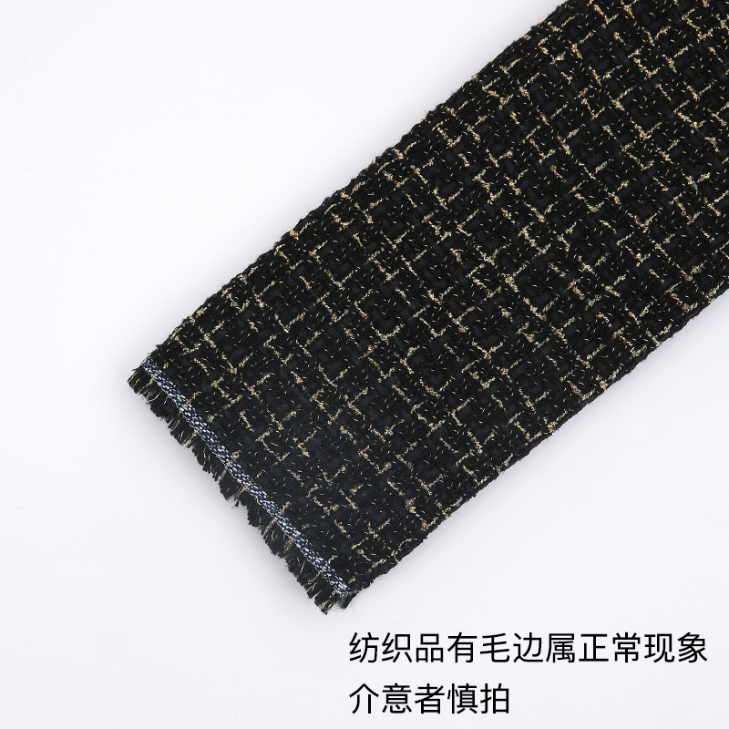 Picture of Flower Companion Shadow Fabric Packaging Material Fashion Light Luxury Handmade Gift Flower Shop Floriculture Material Bouquet Fragrance Packaging