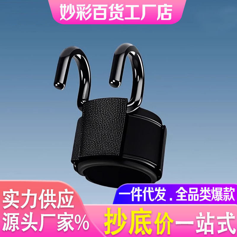 Fitness Booster Hook Pull-Up Hanging Horizontal Bar Wrist Guard Auxiliary Belt Grip Hook Glove Belt Deadlift Lumbar Spine Booster
