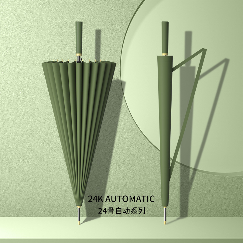 Picture of 24-bone umbrella automatic umbrella large oversized factory large wholesale straight rod long handle umbrella sunny and rainy dual-use printed logo