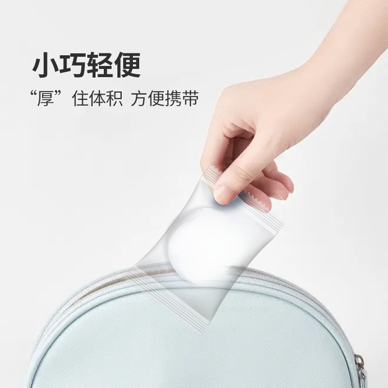 Picture of Cross-border foreign trade compressed towel travel disposable bath towel portable cotton thick large face towel wholesale