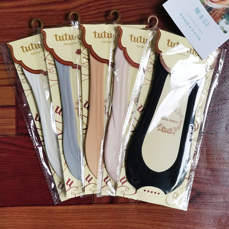 Independent packaging spring and summer ladies Ice Silk Cotton bottom sweat-absorbent tutu invisible socks silicone non-slip thin boat Socks wholesale
