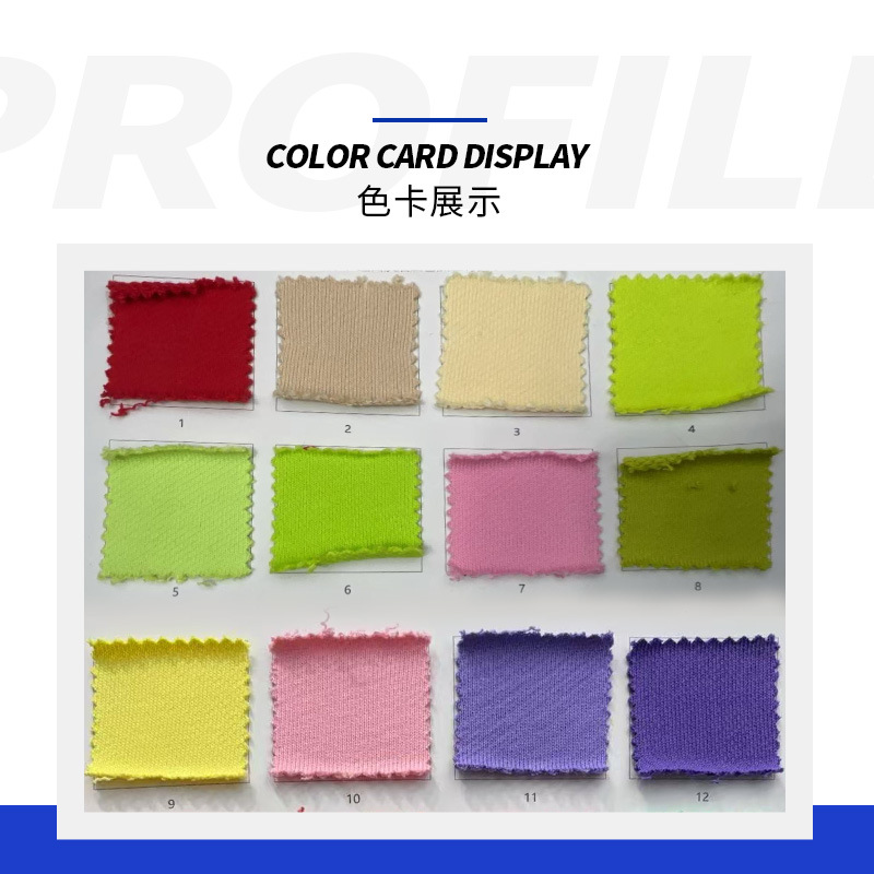 Picture of Wholesale printing process fabric matching rib heavy Wei Yi 500g spring and autumn 100% cotton Wei Yi fabric
