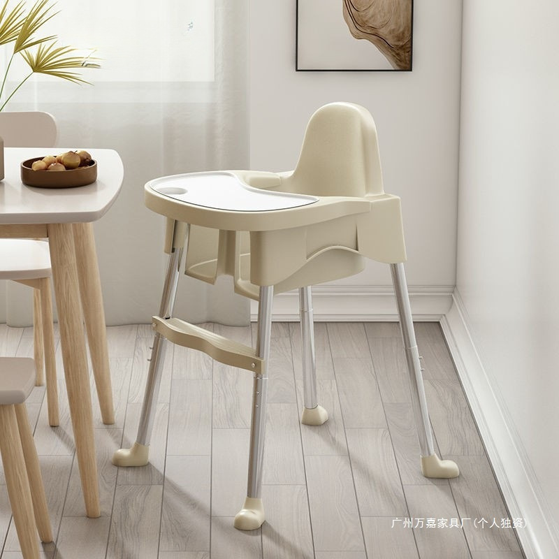 Baby Dining Chair Household Baby Dinner Plate Dining Learning Chair Multifunctional Children's Portable Dining Table and Chair