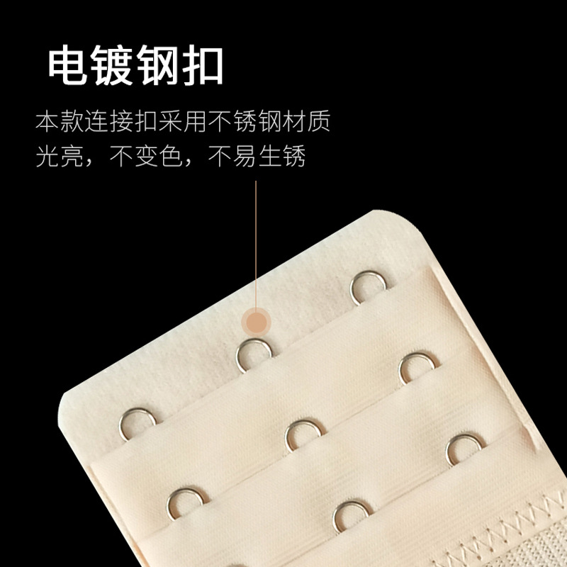 Picture of Stretch Bra Extension Buckle Small Three Rows Three Buckle Stainless Steel Buckle Five Rows Four Buckle Elastic Underwear Extension Buckle